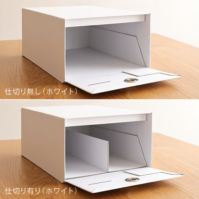 box_and_trolley (11).jpg