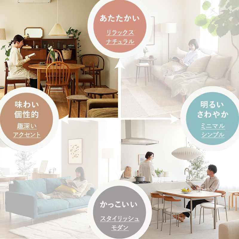living_table_pair13.jpg