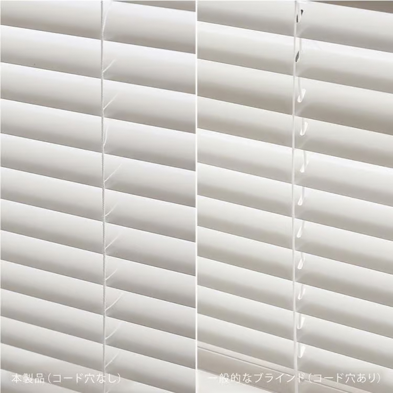 blinds_lace_curtains_comparison (28).jpg