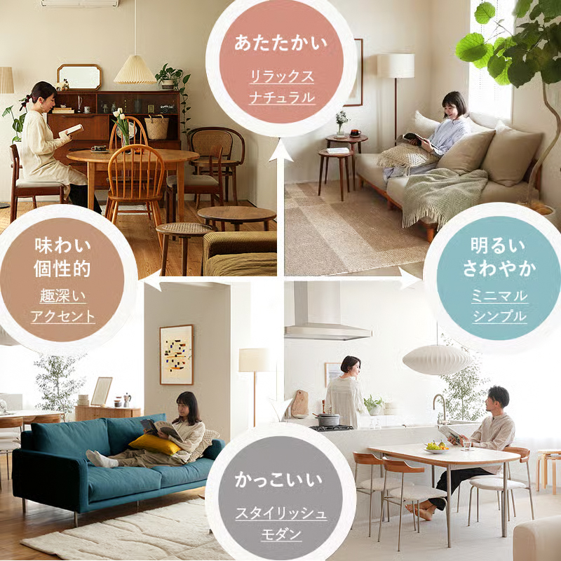interior_taste_mismatch (5).jpg
