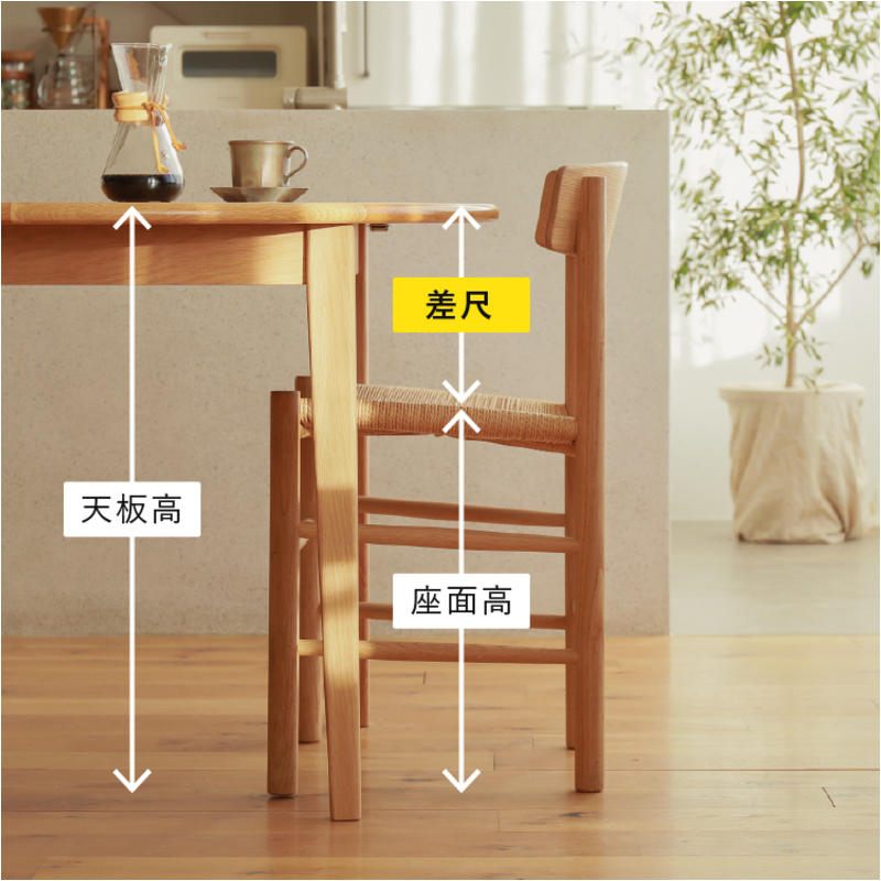 durable_chair_04.png