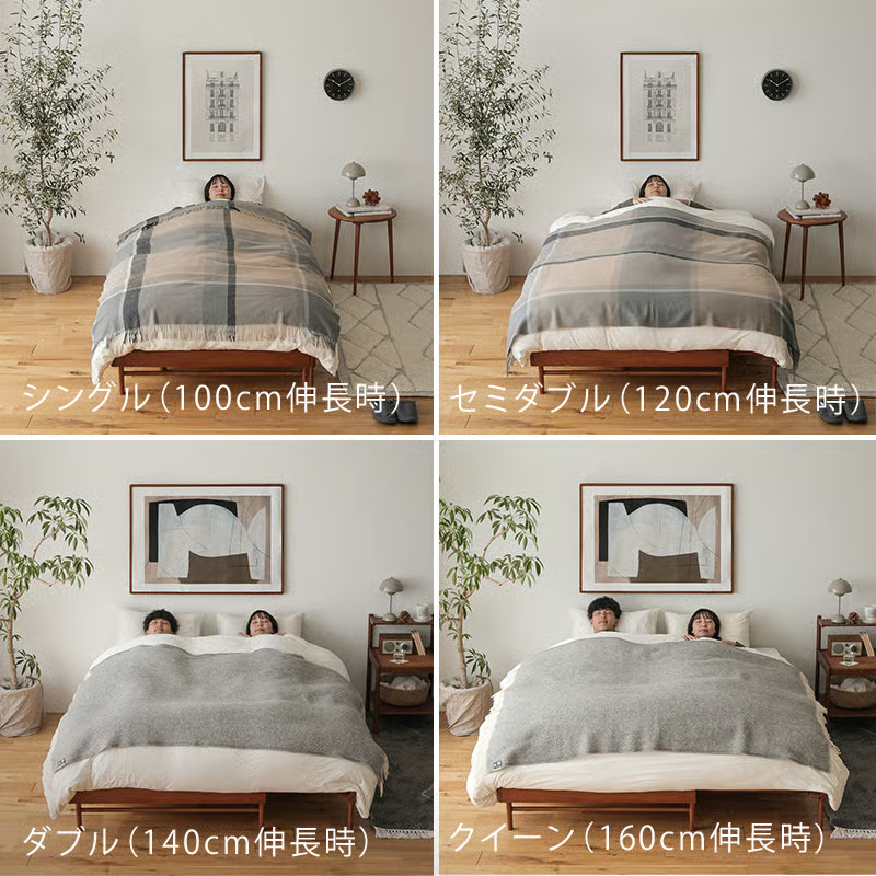 bed_comparison_15.jpg