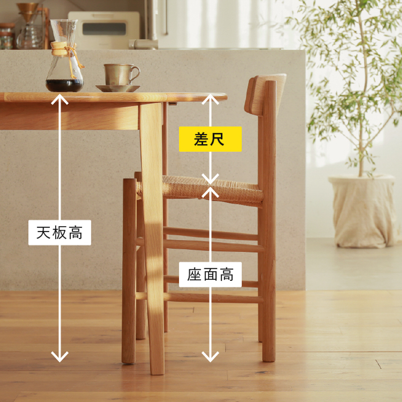 dining_room_layout (27).jpg
