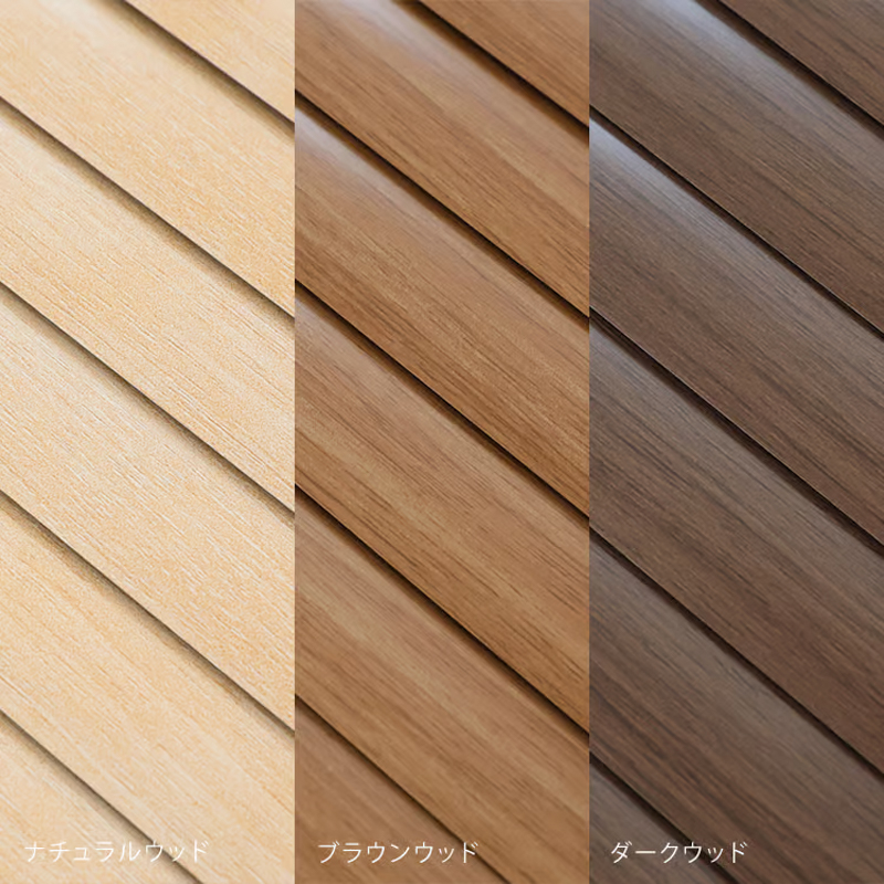 roller_shade_vs_blind (41).jpg