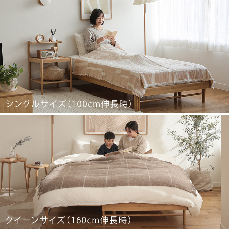 Durable_bed_15.jpg