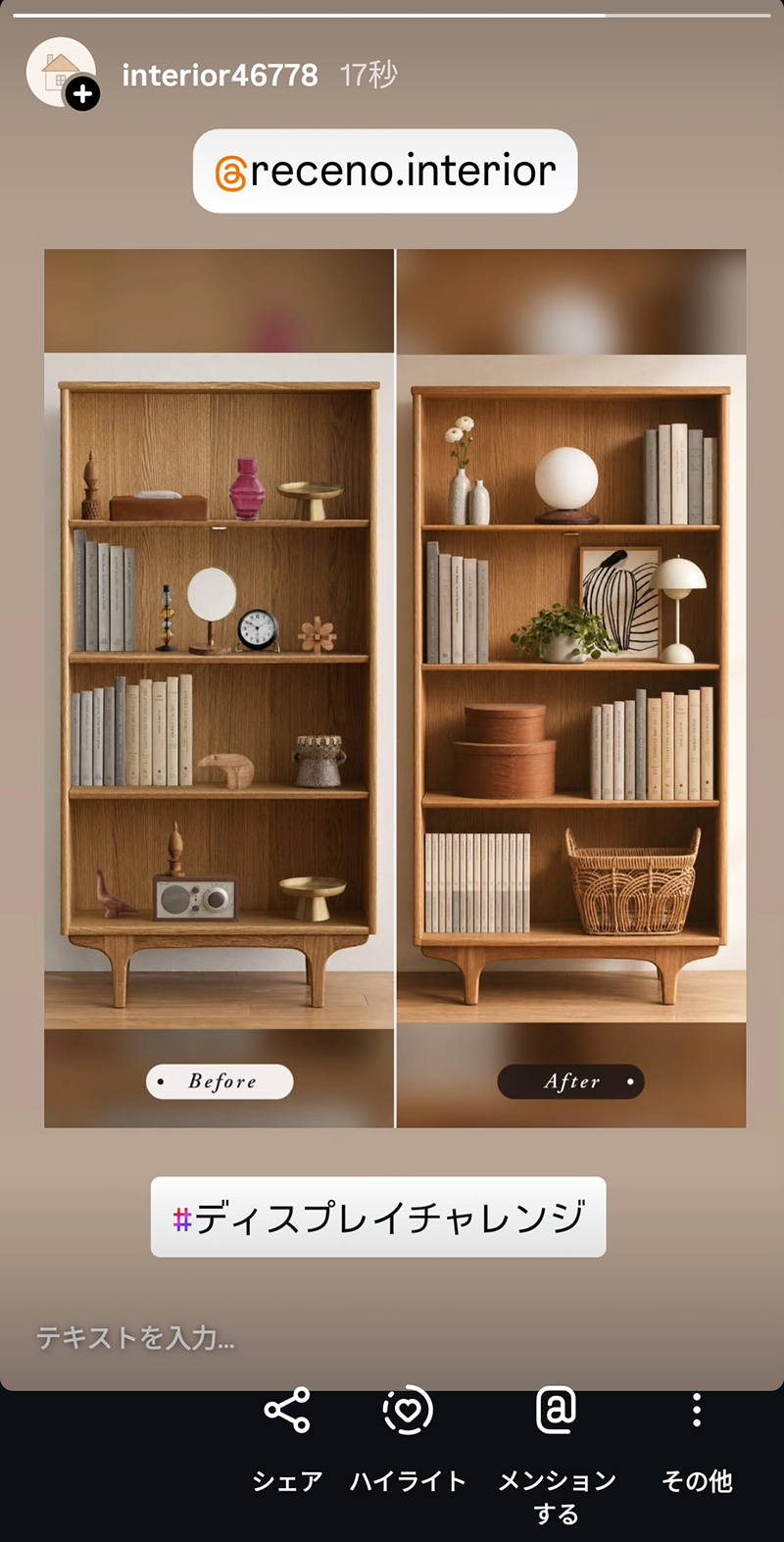 111display_simu.jpg