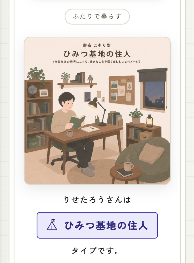 20_capture.jpg