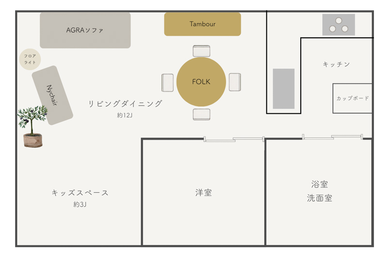 roomtour_02 (35).jpg