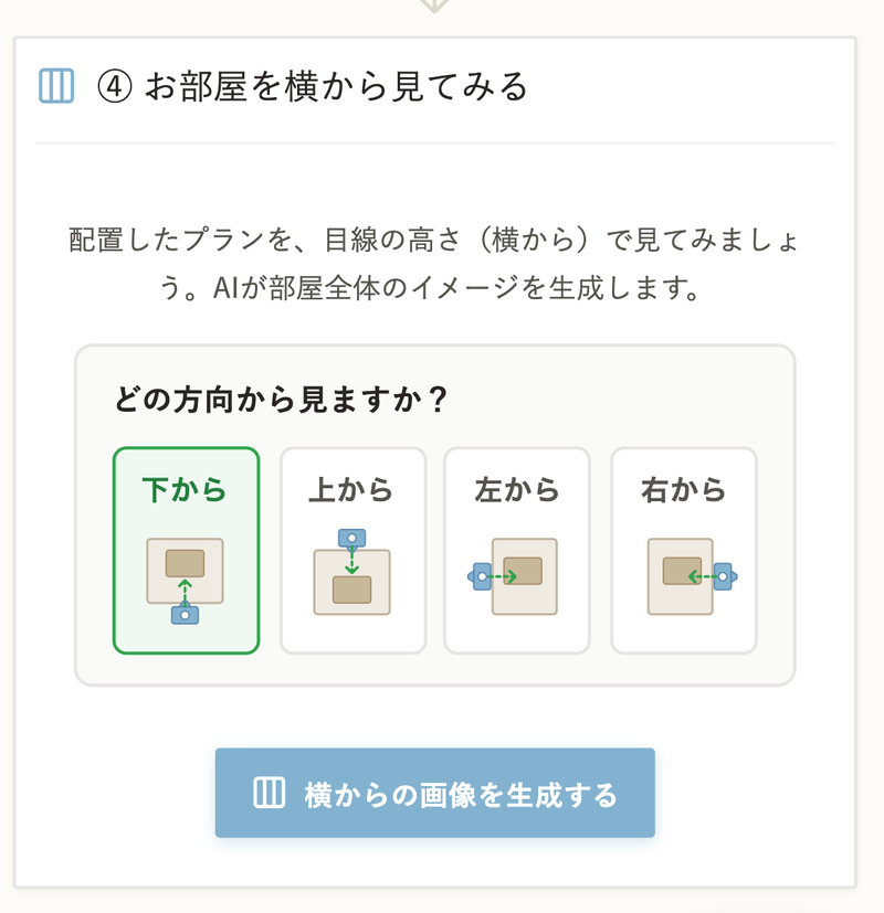 33_capture.jpg