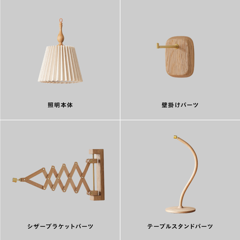 単品分割.jpg