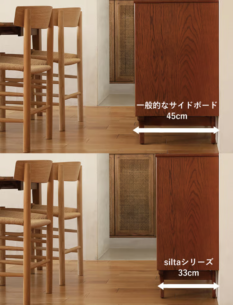 長く使える_収納 (23).jpg