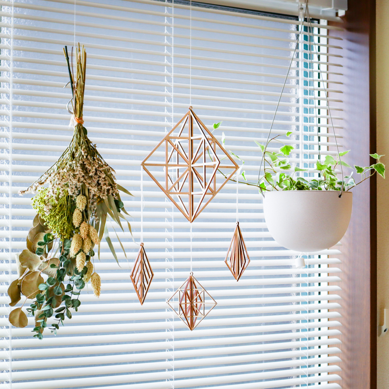 stylish_hanging_interiors (31).jpg