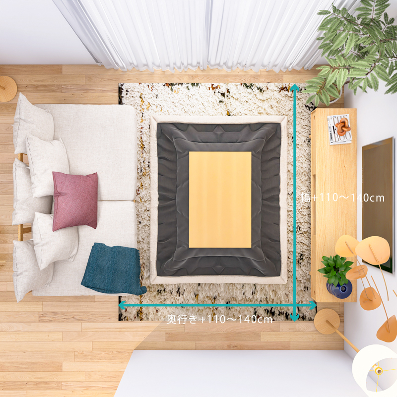 kotatsu_sofa_layout (29).jpg