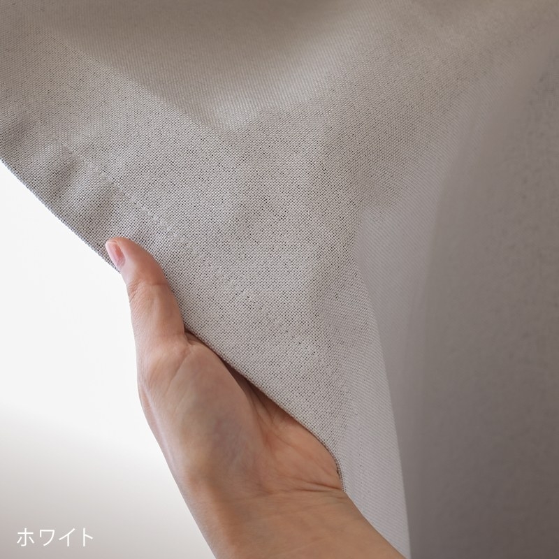 sand-curtain-09-white-fabric.jpg