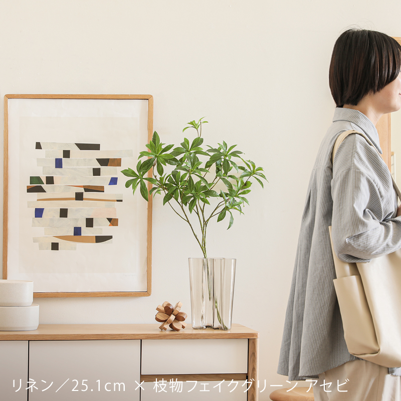 aalto-fv-blog14.jpg