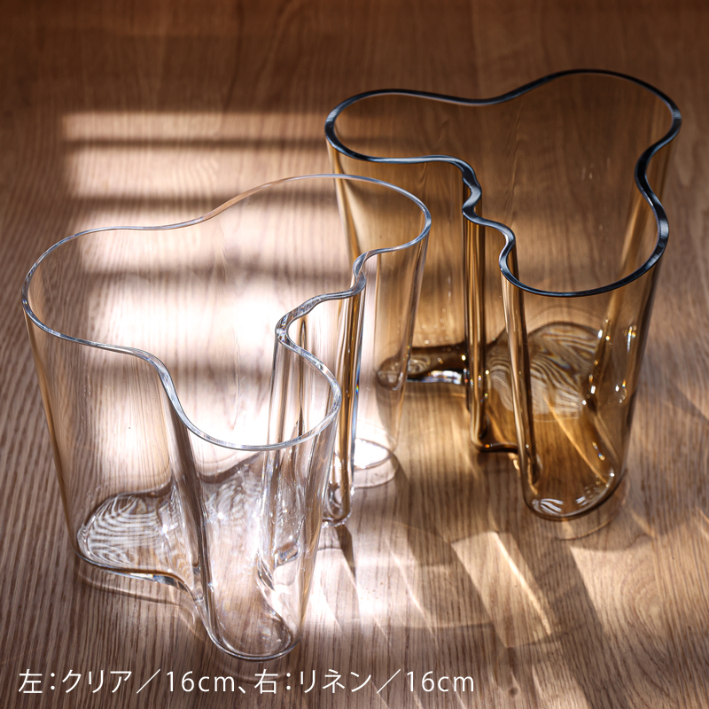 aalto-fv-blog5.jpg