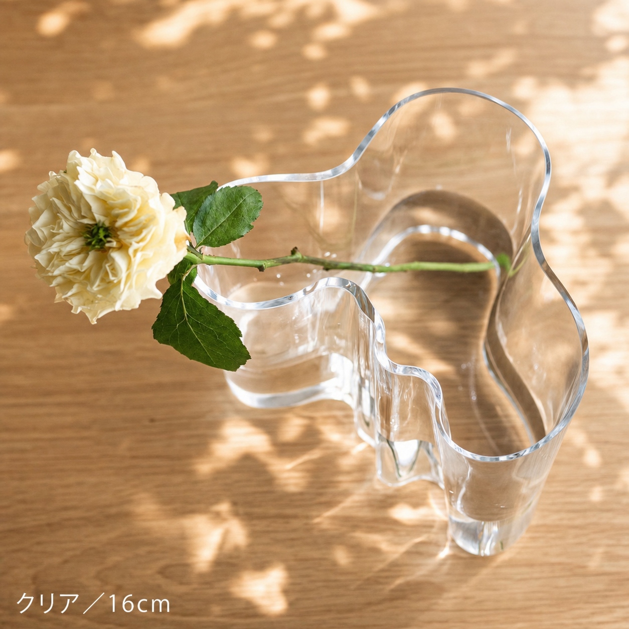 aalto-fv-blog9.jpg