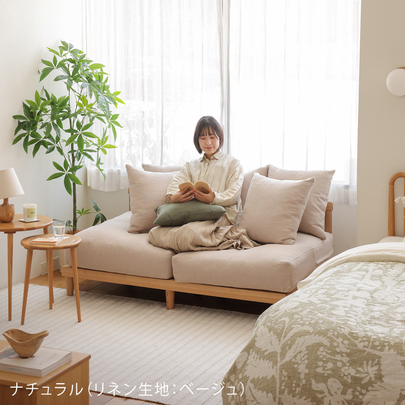 2人掛けソファー AGRA Jr. ｜家具・インテリア通販 Re:CENO(リセノ)