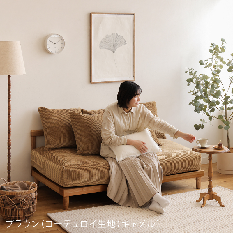 【新品未使用】可愛いキャメル色のお洒落なコーデュロイソファ 2人掛けソファー AGRA Jr. ｜家具・インテリア通販 Re:CENO(リセノ)