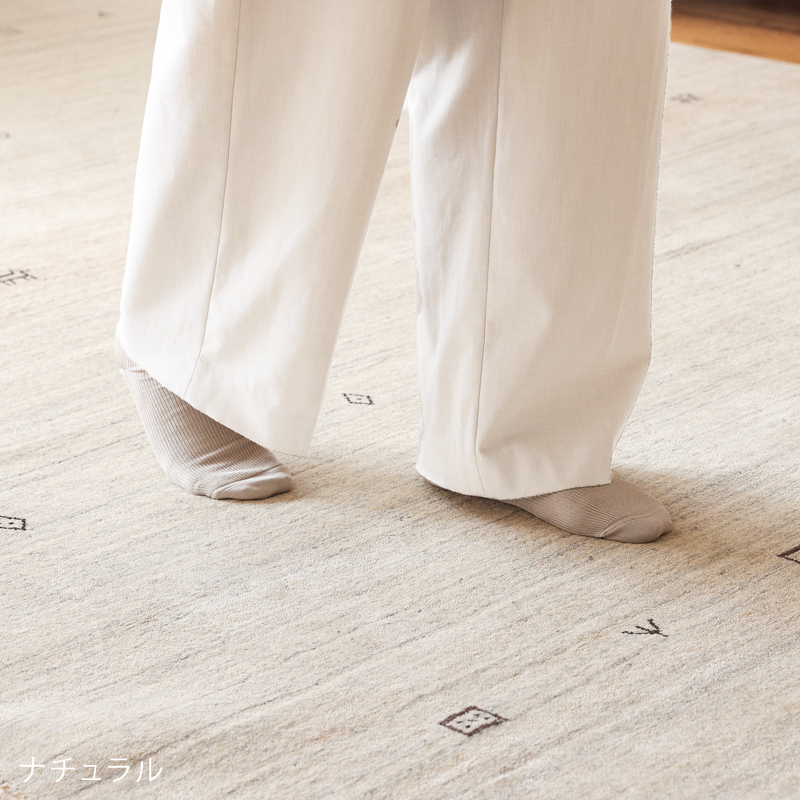 aile-rug-blog10.jpg