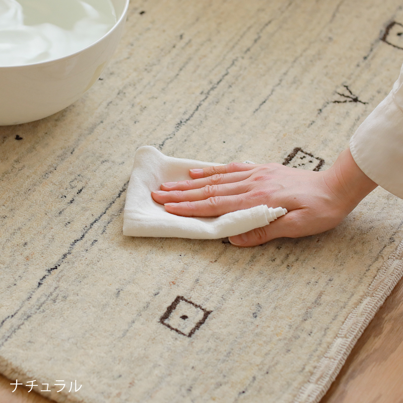 aile-rug-blog17.jpg