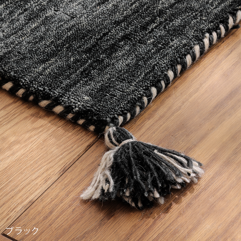 aile-rug-blog6.jpg
