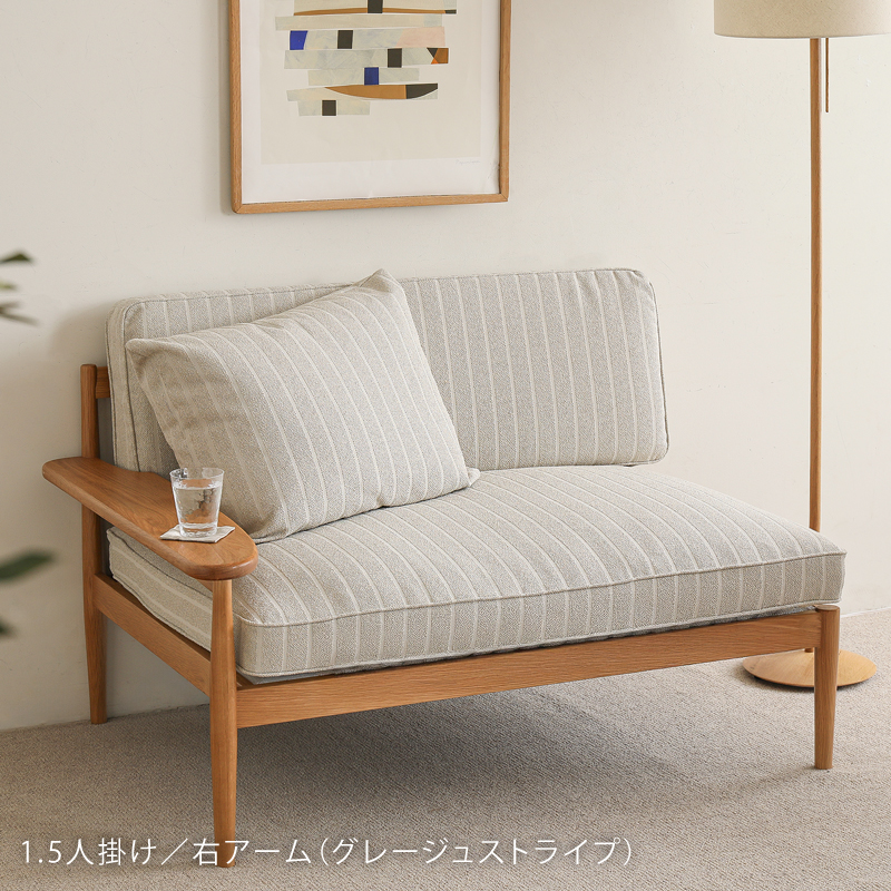 along1-blog1.jpg
