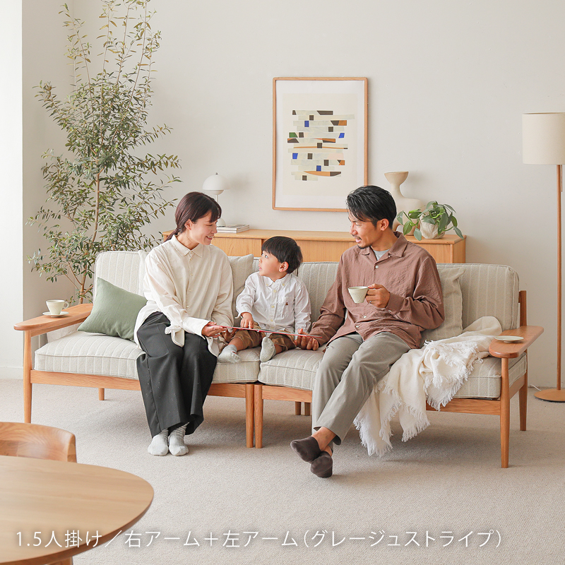 along1-blog13.jpg