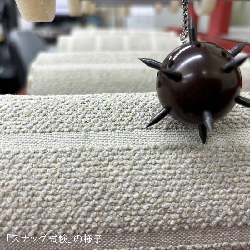 along1-blog28.jpg