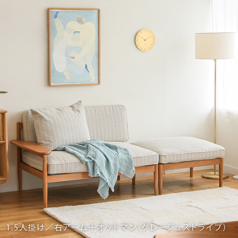 along1-blog33.jpg