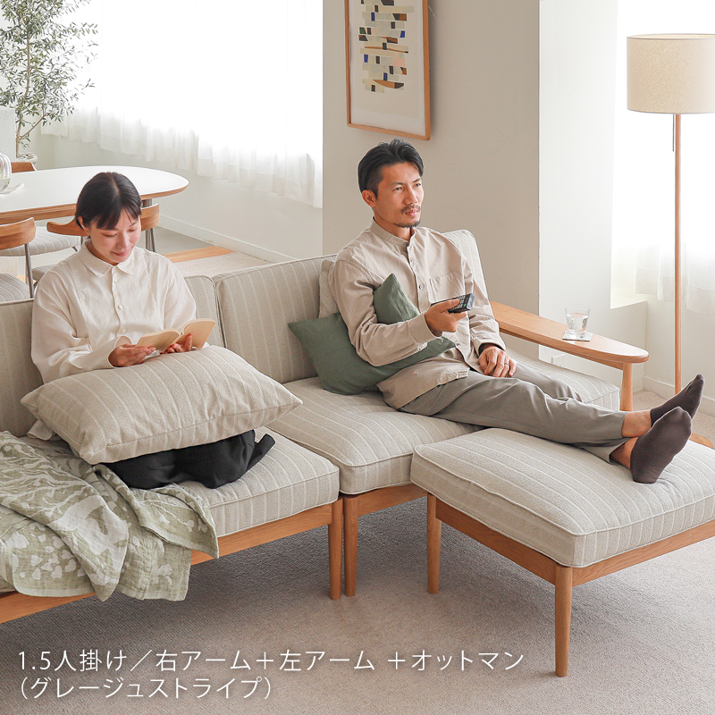 along1-blog5.jpg