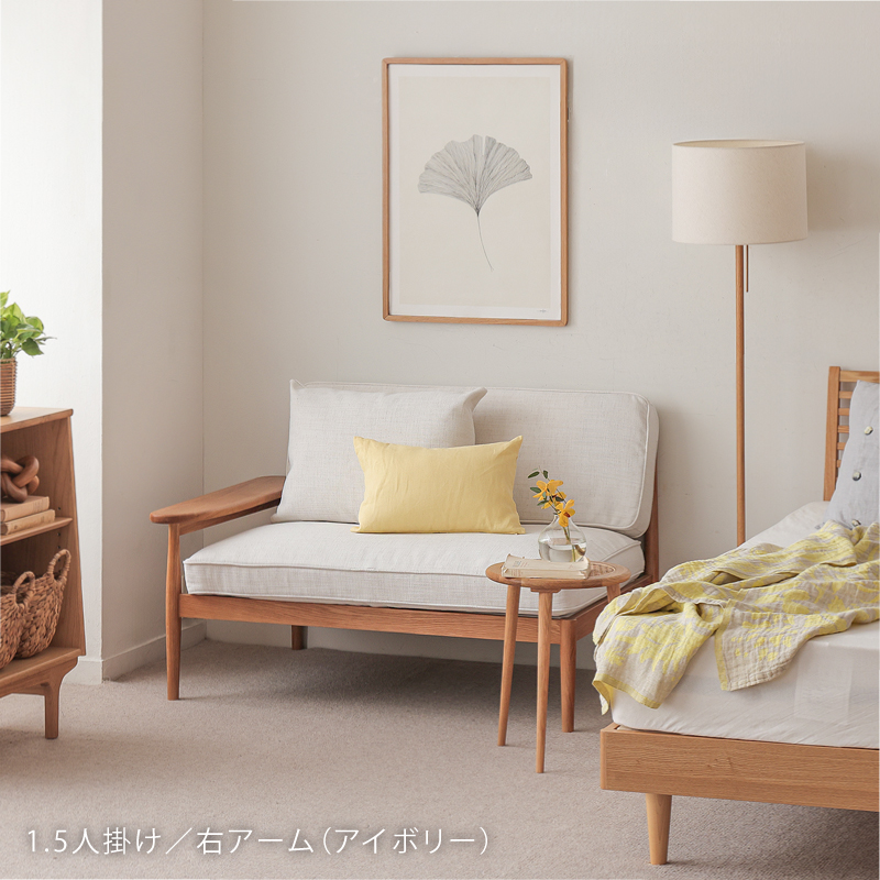 along1-blog7.jpg