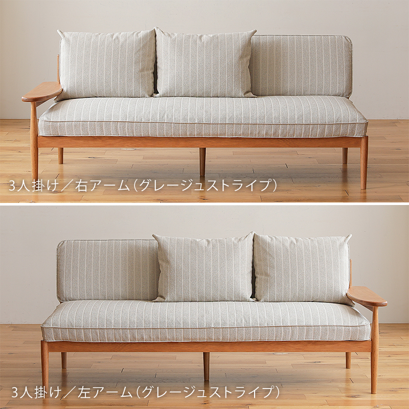 along3-blog12.jpg