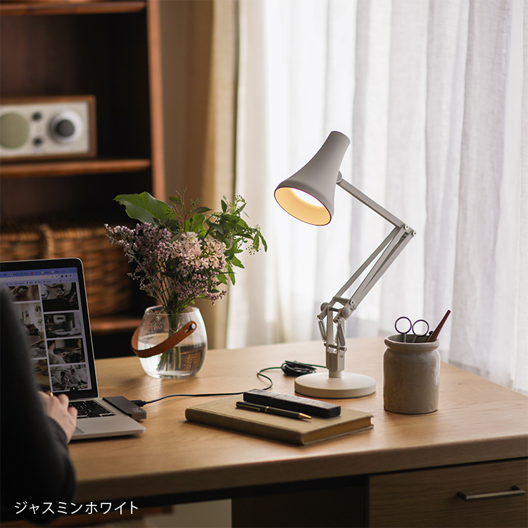 テーブルライト ANGLEPOISE 90 MINI MINI ジャスミンホワイト