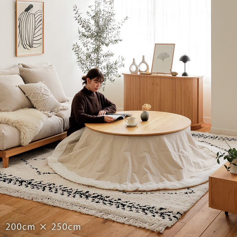 biancaboho-rug-blog8.jpg