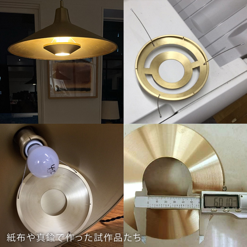 brass-pdt-blog11.jpg