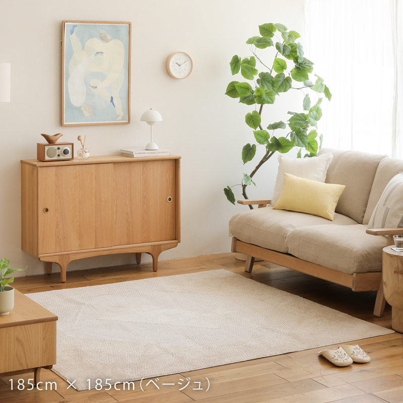 bright-rug-blog11.jpg