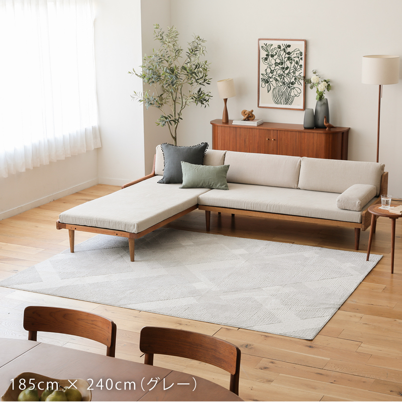 bright-rug-blog27.jpg
