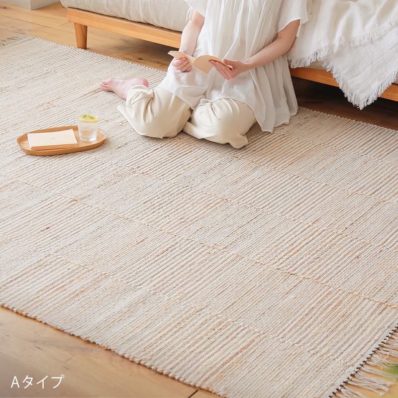 bton-rug-blog15.jpg