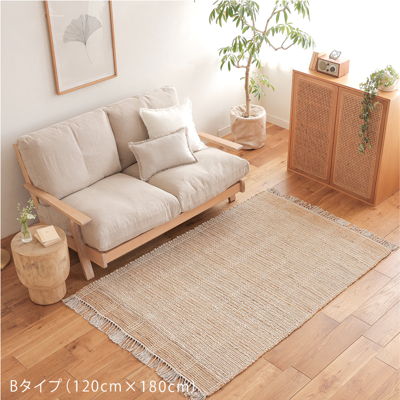 bton-rug-blog16.jpg