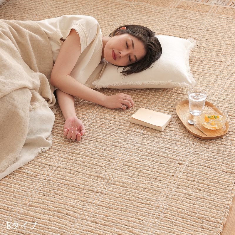 bton-rug-blog17.jpg