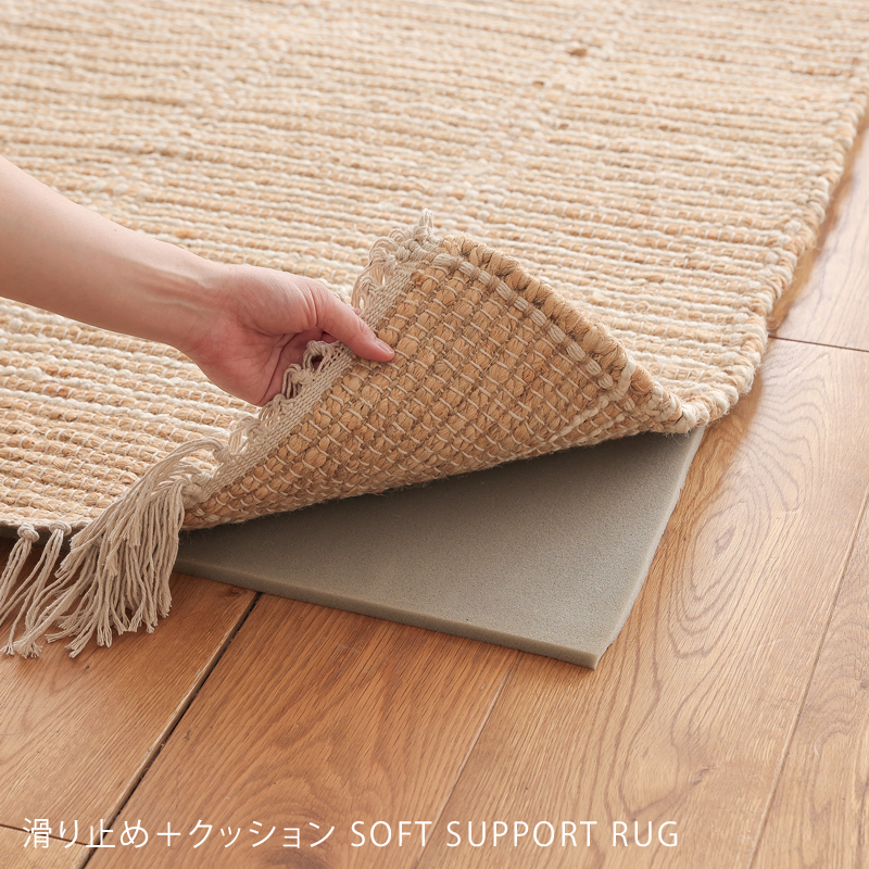 bton-rug-blog18.jpg