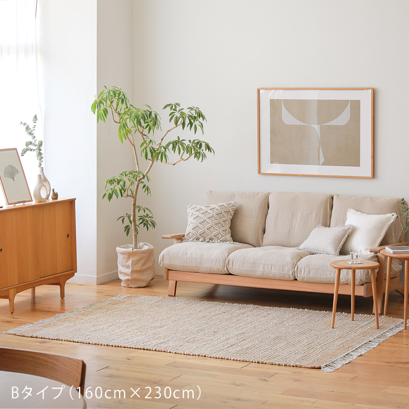 bton-rug-blog21.jpg
