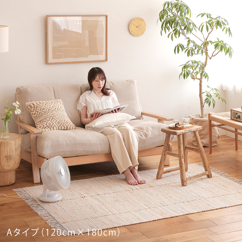 bton-rug-blog3.jpg