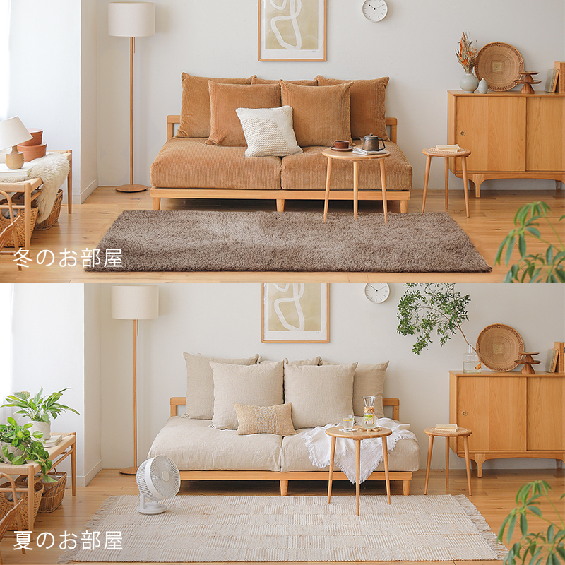 bton-rug-blog4.jpg