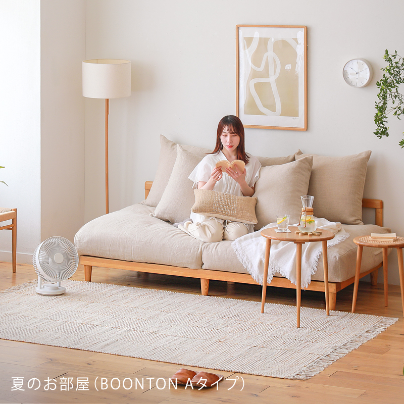bton-rug-blog6.jpg