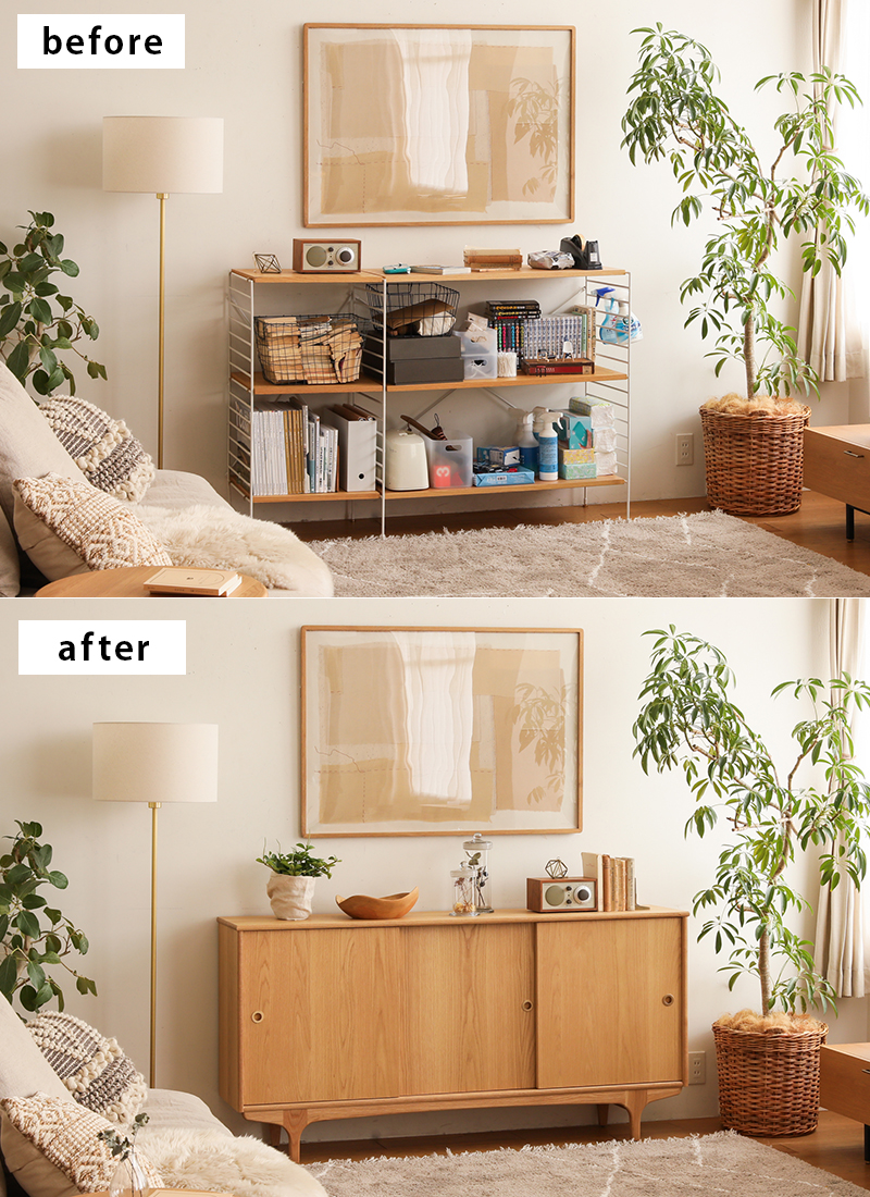 BeforeAfter_%E3%82%BB%E3%82%AA%E3%83%AA%E3%83%BC%E3%83%9E%E3%82%AB%E3%82%99%E3%82%B7%E3%82%99%E3%83%B3_%E9%95%B7%E3%81%8F%E6%84%9B%E3%81%9B%E3%82%8B%E5%AE%B6%E5%85%B7%E3%81%AE%E9%81%B8%E3%81%B2%E3%82%99%E6%96%B9%EF%BC%88%E5%8F%8E%E7%B4%8D%E5%AE%B6%E5%85%B7%E7%B7%A8%EF%BC%89_