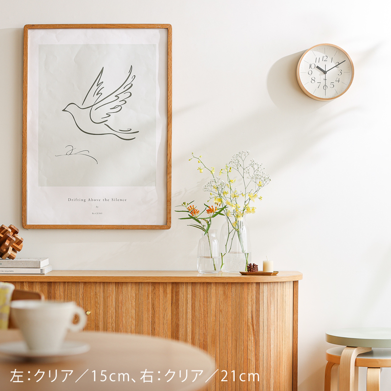 cas-fb-blog24.jpg