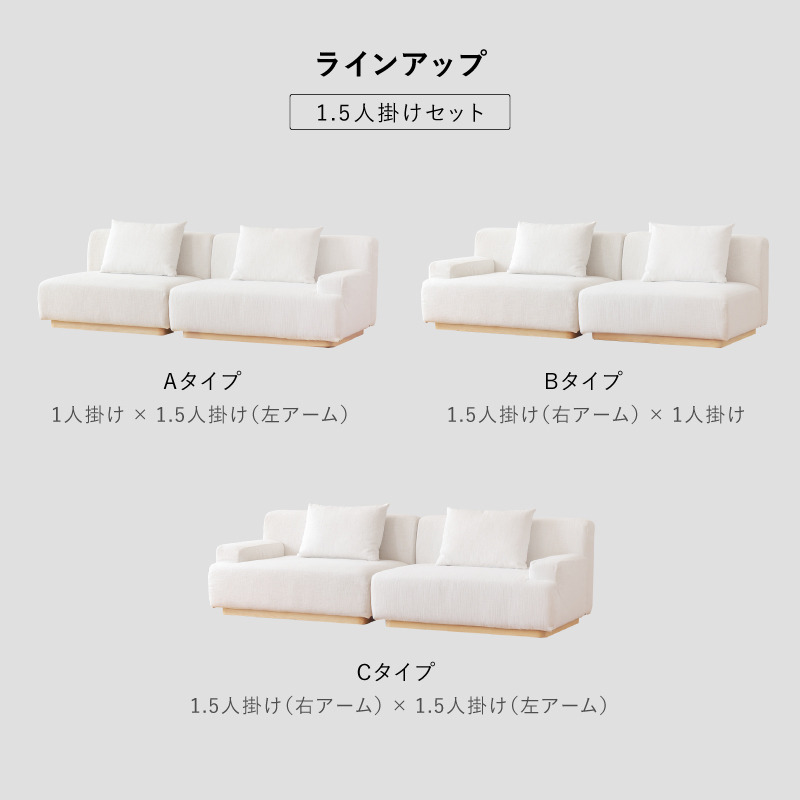 classse15-blog5.jpg