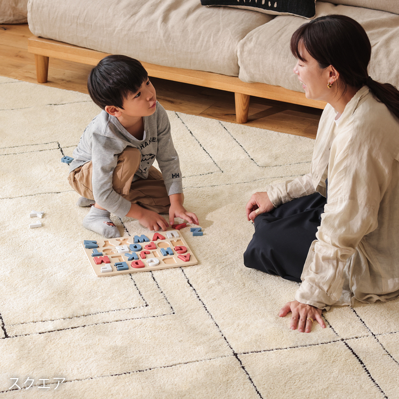 clumo-rug-blog1.jpg
